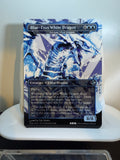 Blue-Eyes White Dragon (Ancient Silver Dragon)